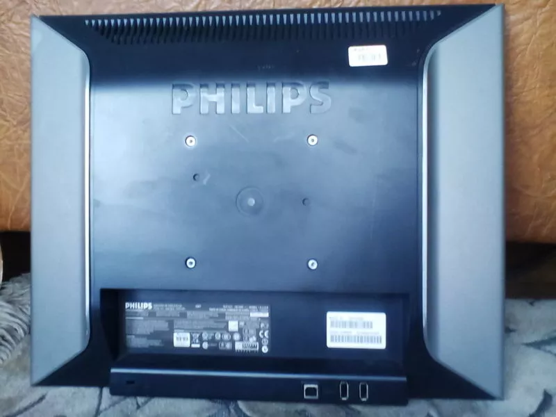 Продам монитор Philips Brilliance 190 P 3